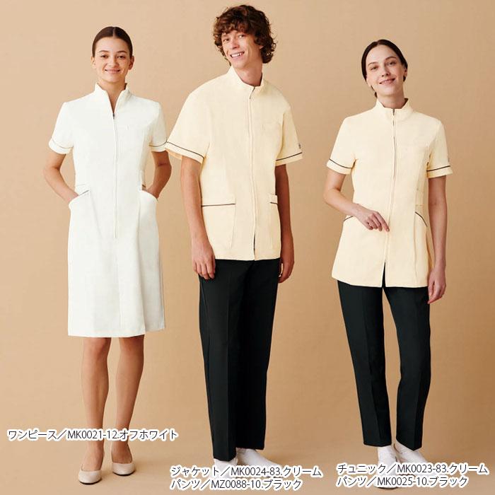 ミッシェルクラン ジャケット MK-0024 メンズ ストレッチ 制菌 白衣