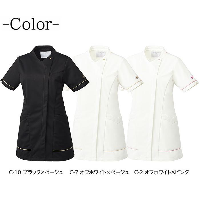 ジャケット ミッシェルクラン 女性用 MK-0041 半袖 レディース 透け防止 制電 ストレッチ 制菌 ユニフォーム 医療用白衣 美容 クリニック 医療 制服 ナース ジャケット ミッシェルクラン 女性用 MK-0041 半袖 レディース 透け防止 制電 ストレッチ 制菌 ユニフォーム 医療用白衣 美容 クリニック  医療 制服 ナース 楽天市場】ミッシェルクラン ジャケット MK-0041 半袖 ストレッチ 透け防止 制電 制菌 女性用 レディース 医療用 ...