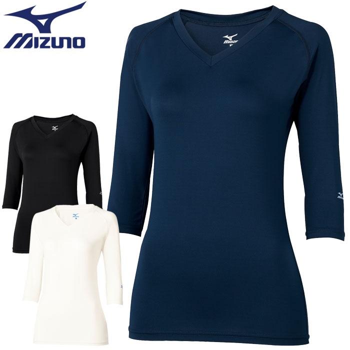 MIZUNO ミズノ スクラブインナー 医療 白衣 MZ-0134 レディース