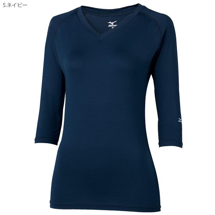 MIZUNO ミズノ スクラブインナー 医療 白衣 MZ-0134 レディース