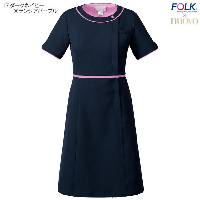 新品タグ付き！ICB ネイビー ワンピース／フォーマルにも 定価 27000円 新品タグ付き！ICB ネイビー ワンピース／フォーマルにも 定価