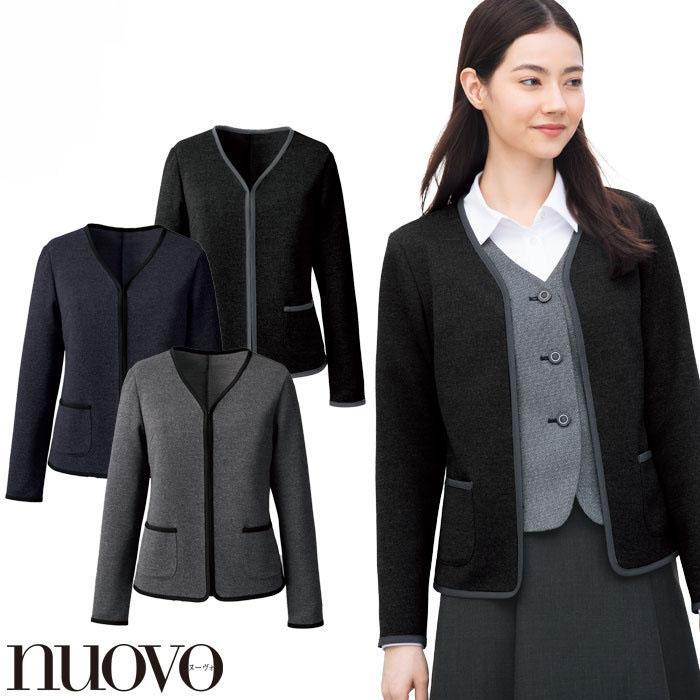 19-23号 ニットジャケット FN1609 カーディガン ブラック ネイビー