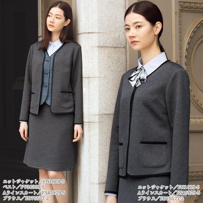 MARK&LONA 防風ニットジャケット【ブラック/チャコール/L】美品！ 19-23号 ニットジャケット FN1609 カーディガン ブラック ネイビー