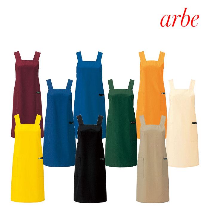 エプロン T134 M・L 全9色 男女兼用 撥水 飲食店 レストラン 居酒屋