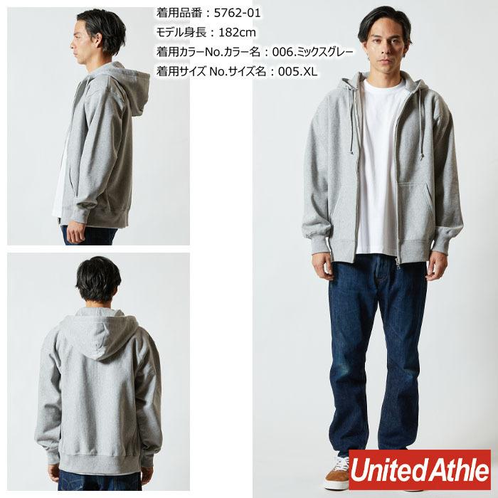 United Athle（ユナイテッドアスレ） S-XL 12.0オンスヘヴィーウェイト 