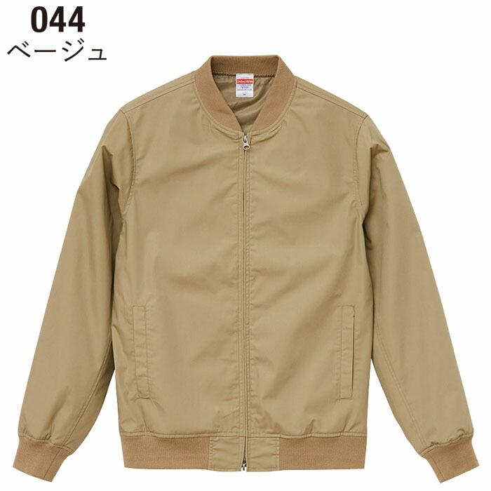 ユナイテッドアスレ S〜XL 7079-01 T/C スタジアム ジャケット 裏地付