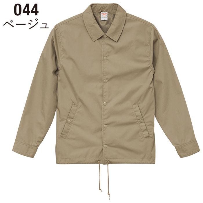 ballaholic ベージュコーチジャケットXXL 楽天市場】大きいサイズ コーチジャケットの通販