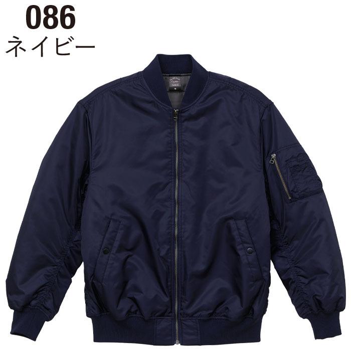 ユナイテッドアスレ タイプ MA-1 ジャケット 中綿入 7490-01 S-XL アウター ミリタリー フライトジャケット 定番｜uniform-bt｜03