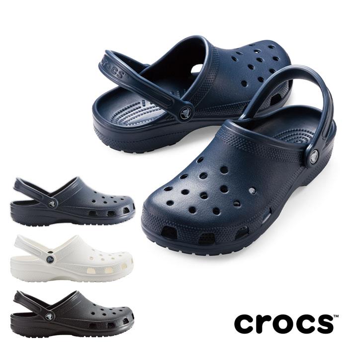 crocs（クロックス） クラシック 10001 男女兼用 22-29cm シューズ