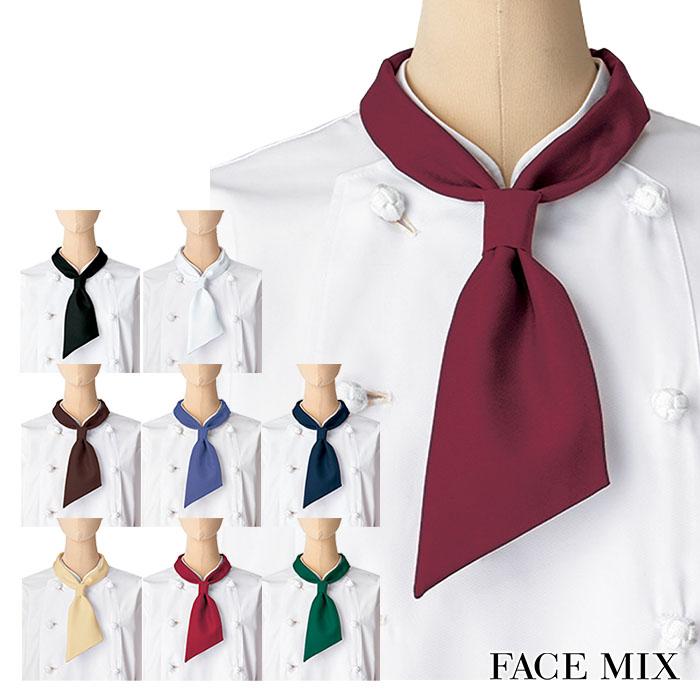 ボンマックス（BONMAX） コックタイ 退色防止 ワンタッチループ付き