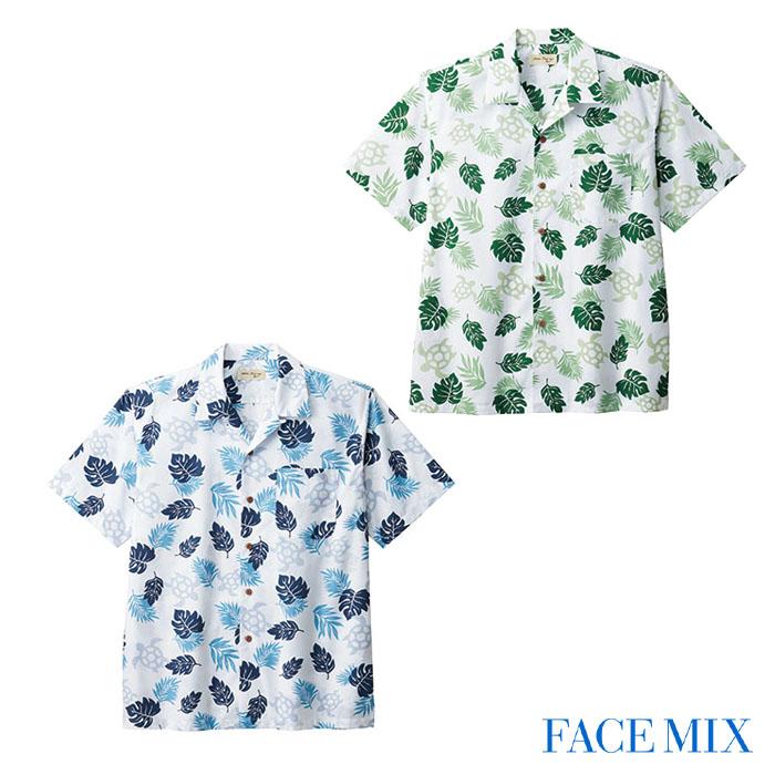 【専用】バーバリーブラックレーベル ホワイトジャケット&花柄アロハ ボンマックス（ユニフォーム） FB4546U アロハシャツ