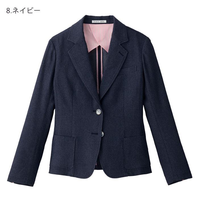 ボンマックス BONMAX  事務服 レディス カジュアルジャケット FJ0311Lシリーズ チャコール ネイビー S〜LL ボンマックス（BONMAX） FJ0311L レディースカジュアルジャケット