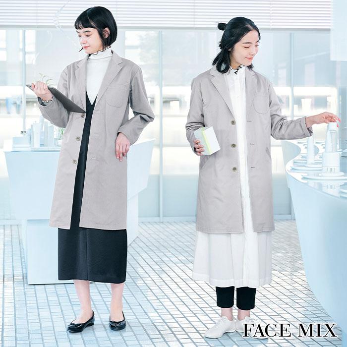 ボンマックス(ユニフォーム) ユニセックスコート FJ0711U 男女 ボンマックス(ユニフォーム) ユニセックスコート FJ0711U 男女