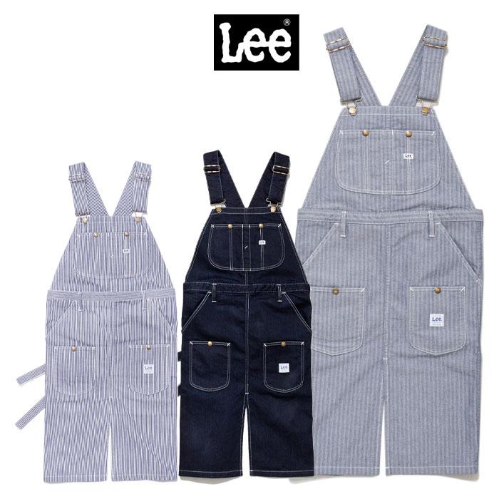 Lee（リー） Lee LCK79001 オーバーオールエプロン 男女兼用 S〜L
