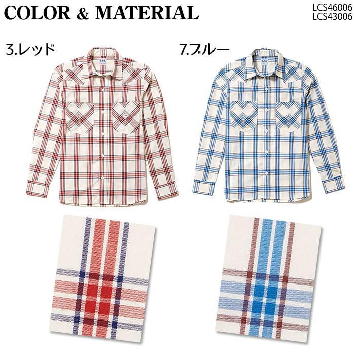 Lee（リー） Lee LCS46006 メンズウエスタンチェック長袖シャツ S〜XXL