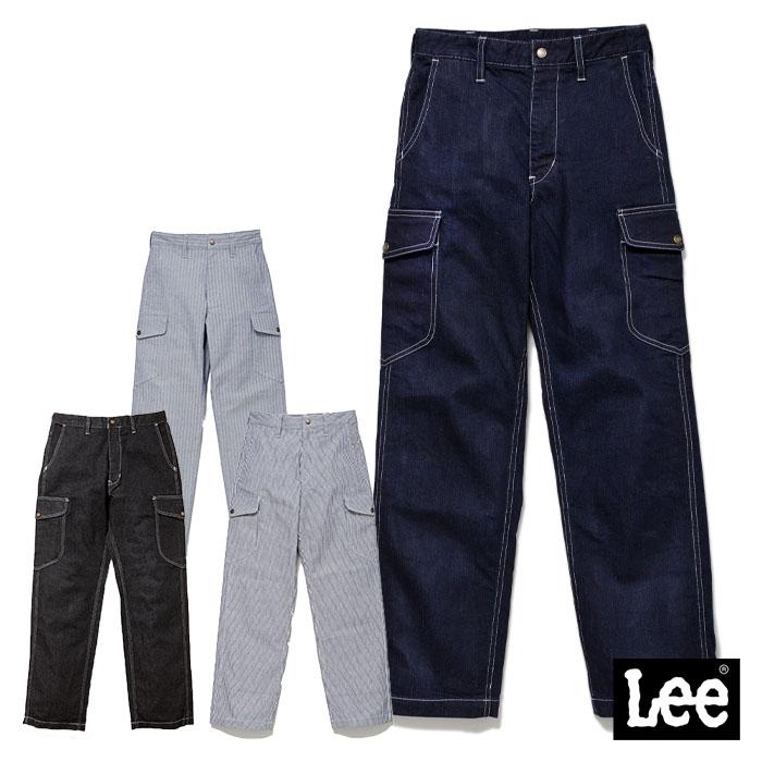 Lee Lwp レディースカーゴパンツ S Xl ワークパンツ 作業服 作業ズボン パンツ デニム ヒッコリー ヘリンボーン ストライプ インディゴ Bonmax S Bonmax Lwp ビズタイム 通販 Yahoo ショッピング