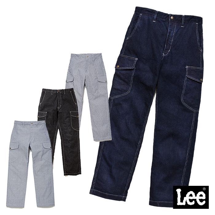 Lee（リー） Lee LWP66002 メンズカーゴパンツ 男性用 ワークパンツ