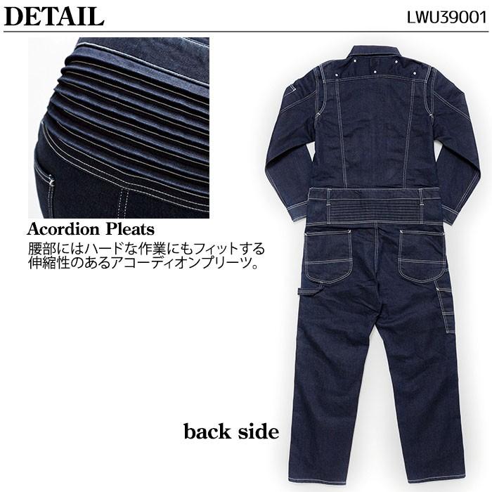 Lee（リー） Lee LWU39001 ユニオンオール 男女兼用 XXS〜XXL ツナギ