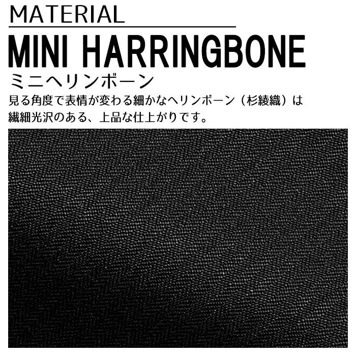 ベスト 男性用 15102 メンズ ホテル カフェ レストラン ベージュ 茶