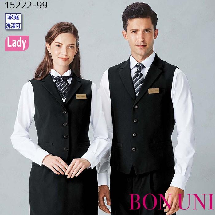 LOTTERIA 制服 ブラウン サイズ9号 女子学生用ブレザー（号数：9号）｜学生服｜ファッション おすすめ人気