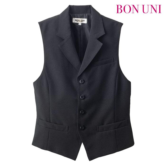 ベスト 男女兼用 15303 衿付き ホテル レストラン カフェ 制服 
