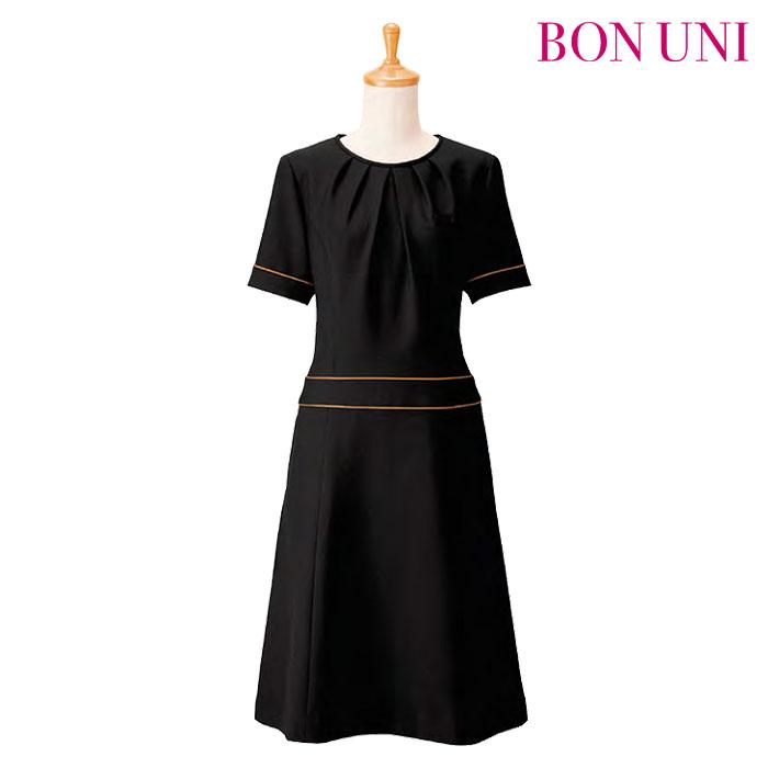 166 ワンピース 女性用 ケア リラクゼーション 美容 サロン クリニック ホテル 制服 ユニフォーム Bon Uni ボンユニ ボストン商会 S Bonuni 166 ビズタイム 通販 Yahoo ショッピング