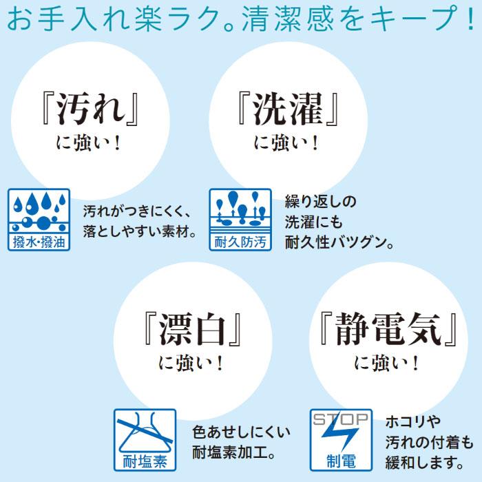 胸当てエプロン 27327 X型 男女兼用 メンズ レディース 制服