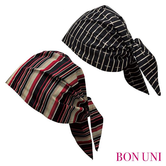 バンダナキャップ 48315 男女兼用 和柄 和食 居酒屋 ボンユニ ボストン