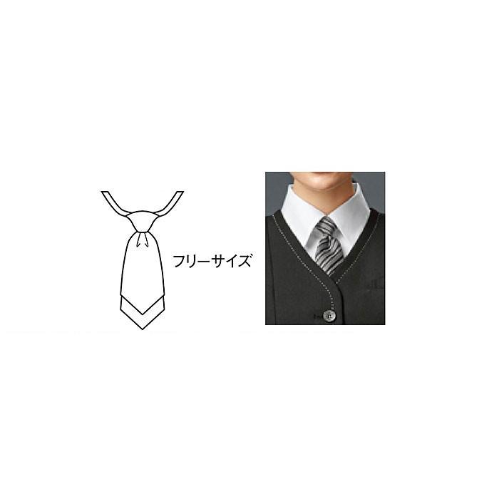 930 ショートネクタイ 女性用 レディス ホテル レストラン カフェ 料飲 制服 ユニフォーム Bon Uni ボンユニ ボストン商会 S Bonuni 930 Biztime 通販 Yahoo ショッピング
