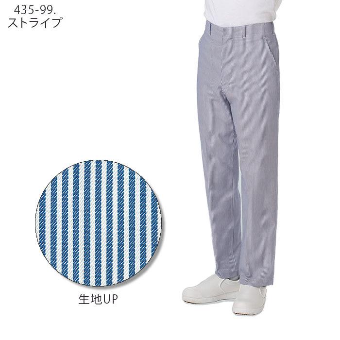 KAZEN（カゼン） 435-99 メンズスラックス ストライプ ブルー 男性用