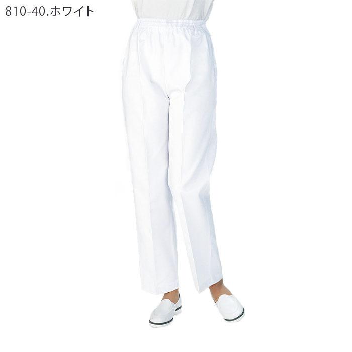 KAZEN（カゼン） 810-40 レディストレパン ホワイト 女性 8〜18号 総