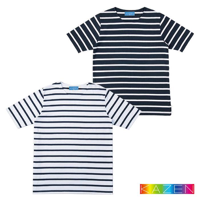 KAZEN（カゼン） HM22 ボーダーTシャツ半袖 男女兼用 カフェ 飲食店