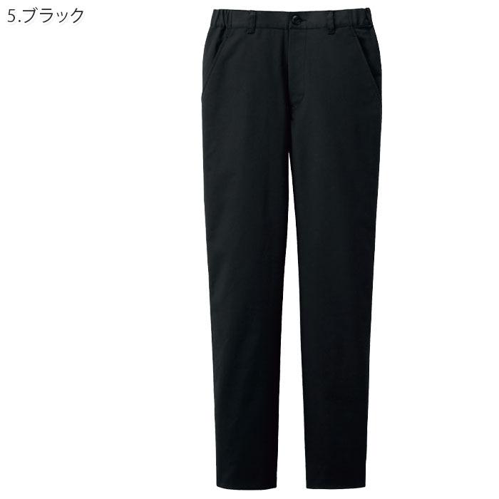 男女兼用パンツ KZN860 S〜6L スリムパンツ 吸汗 ストレッチ 工業洗濯