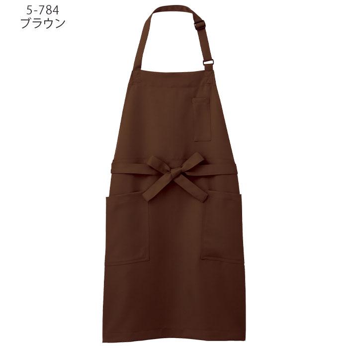 モンブラン ロングエプロン5枚セット