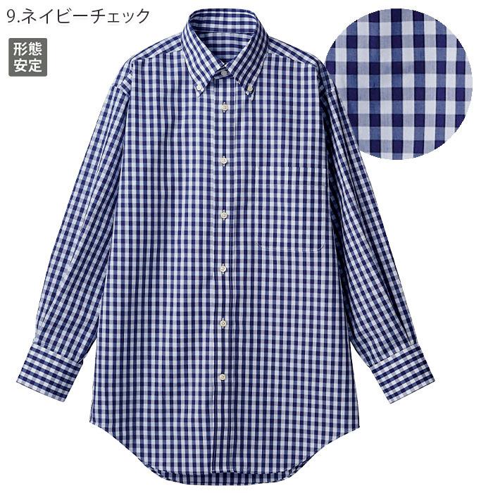 MONTBLANC（モンブラン） 長袖シャツ ギンガムチェック 形態安定