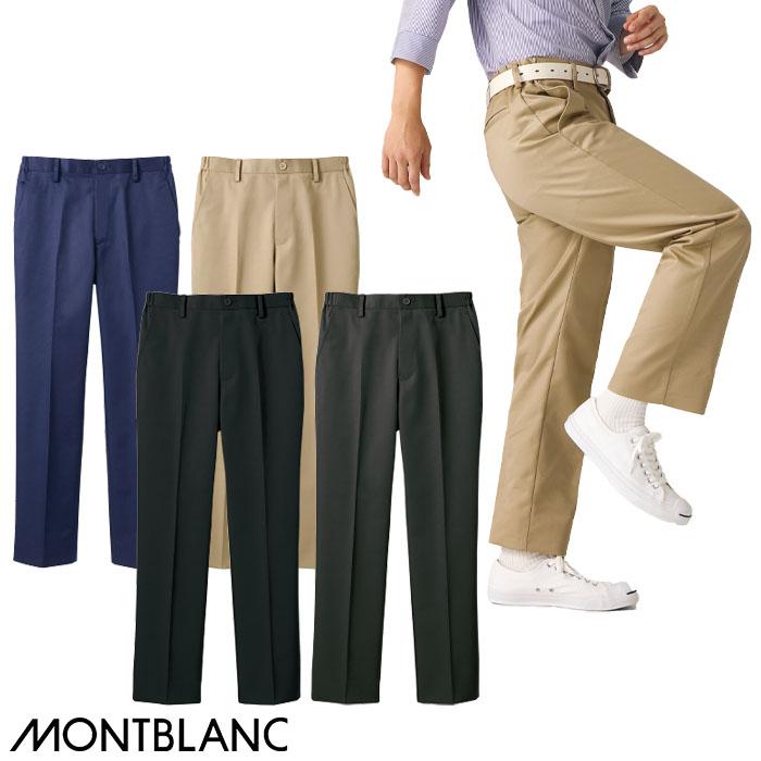 MONTBLANC（モンブラン） チノパンツ CV7511 3S〜6L 男女兼用 両脇ゴム