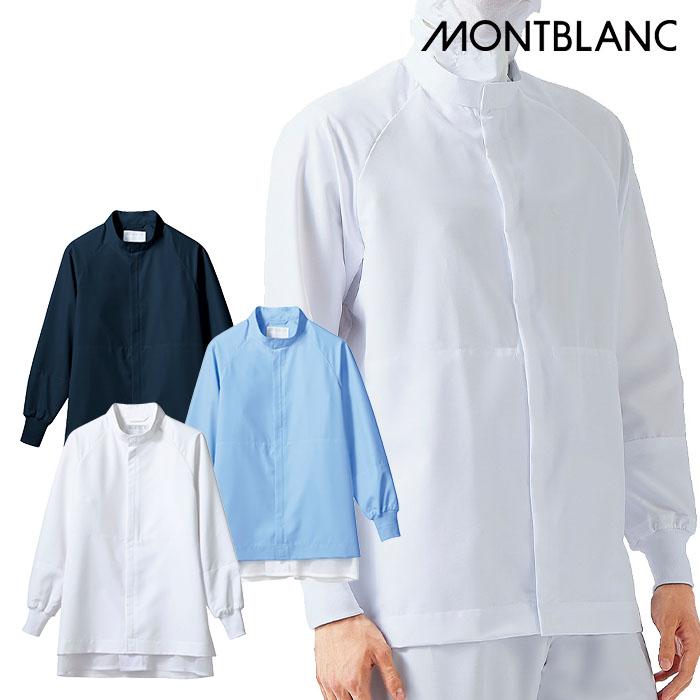 MONTBLANC（モンブラン） ブルゾン 長袖 RL8711 男女兼用 メンズ