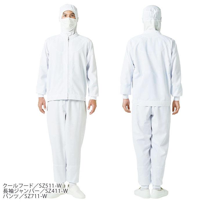 救助服　ズボン　Lサイズ
