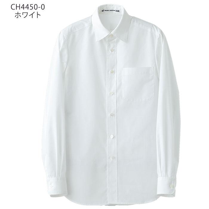 本日限定値下げ　BRIEFING ホワイト長袖シャツ 長袖 ワイシャツ メンズ ビジネス 紳士 形態安定 無地