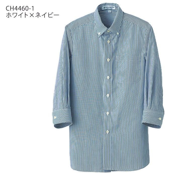7分袖ボタンダウンシャツ 男女兼用 制服 ユニフォーム CH4460 セブン 