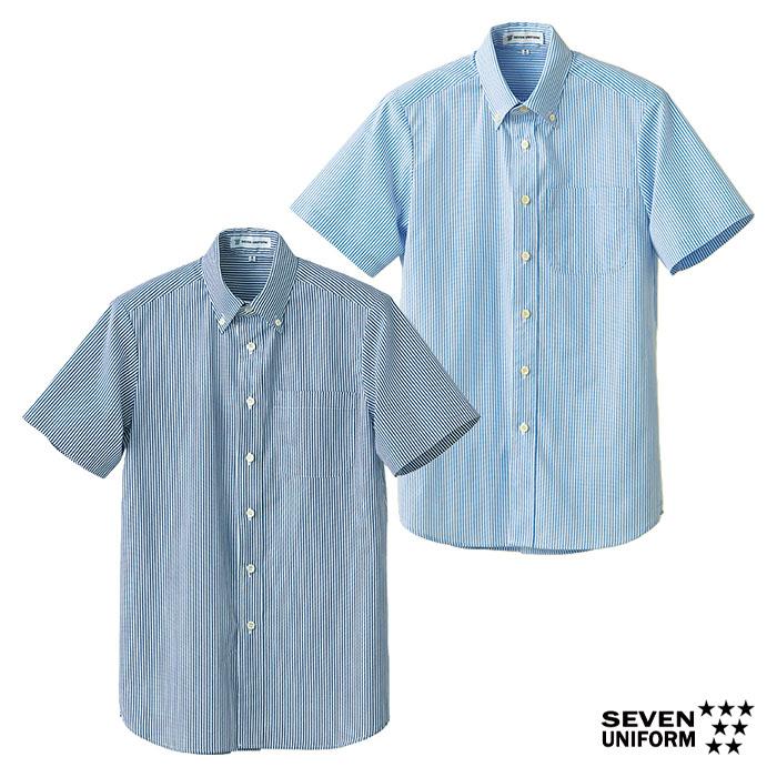 ボタンダウンシャツ 半袖 男女兼用 制服 ユニフォーム Ch4461 セブンユニフォーム S Seven Ch4461 Biztime 通販 Yahoo ショッピング