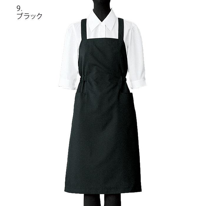 女性用エプロンドレス キッチン 台所用品 CS2322 セブンユニフォーム