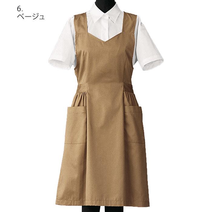 女性用エプロンドレス キッチン 台所用品 CS2337 セブンユニフォーム 爆買の画像