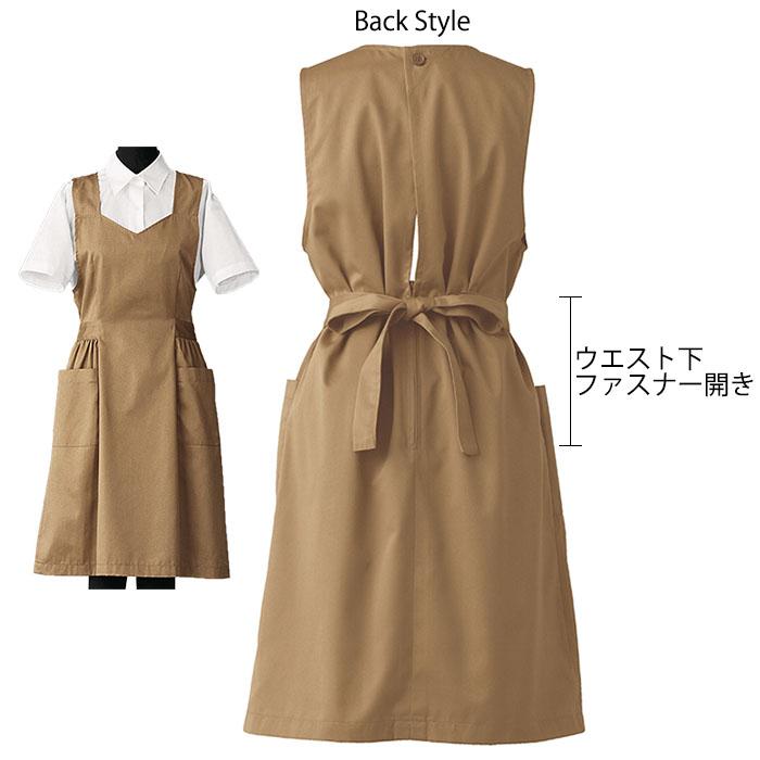 女性用エプロンドレス キッチン 台所用品 CS2337 セブンユニフォーム 爆買の画像