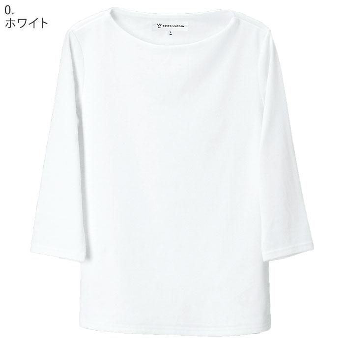 Cu2597 七分袖ジャケット用インナー 女性用 7 15号 全3色 おしゃれ スーツ ジャケット インナー カットソー Tシャツ 制服 セブンユニフォーム S Seven Cu2597 Biztime 通販 Yahoo ショッピング