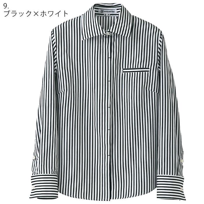 WH7616 長袖ストライプシャツ 女性用 ブラウス レディース 7〜15号