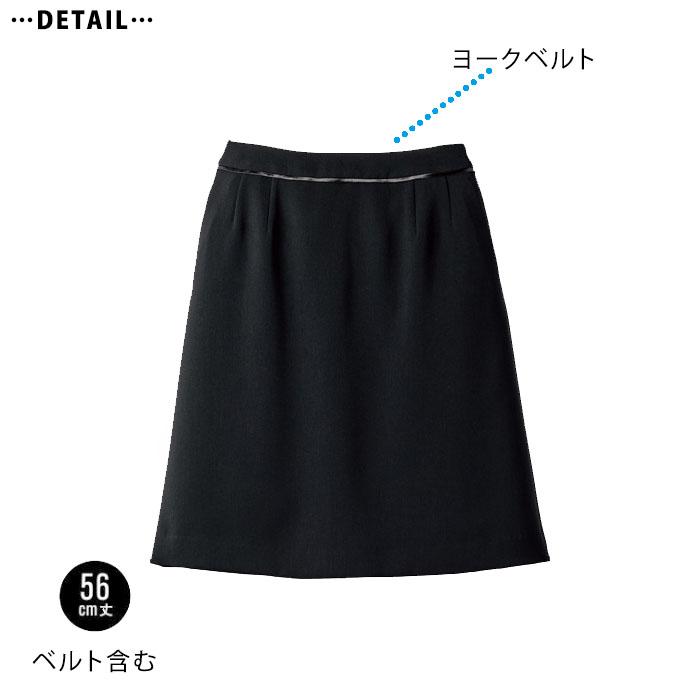 MARY QUANT（マリークヮント） マリークワント スカート Aライン 女性