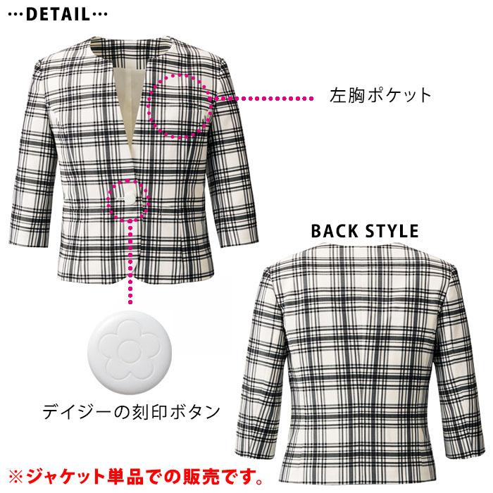 MARY QUANT（マリークヮント） マリークワント ジャケット 女性用