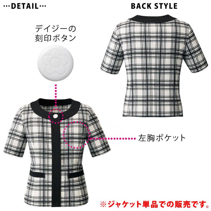 MARY QUANT（マリークヮント） マリークワント サマージャケット