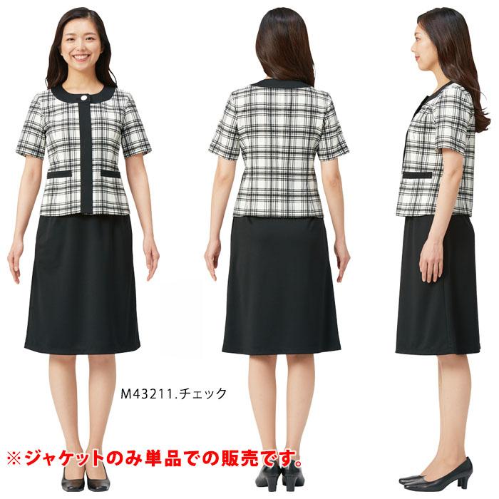 MARY QUANT（マリークヮント） マリークワント サマージャケット